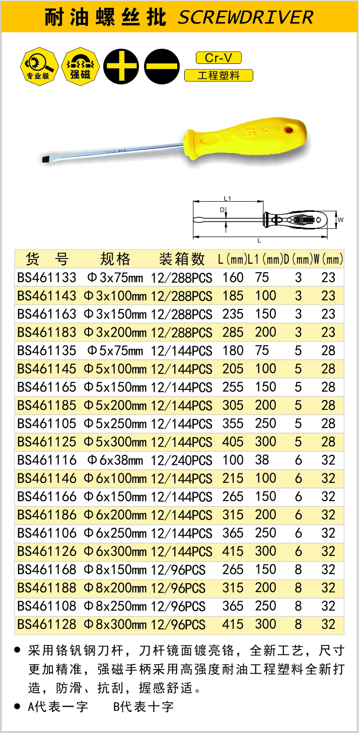 1778043540648806.jpg