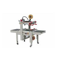 Máy dán thùng carton tự động Mikyo MK-FXJ5050 II (20m/phút)