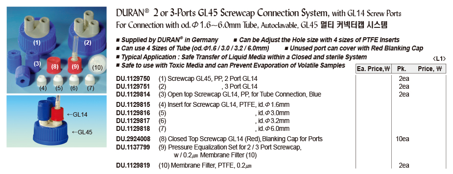 DG24-0086-1.jpg