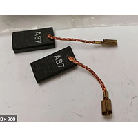 BOSCH A87 탄소 브러쉬