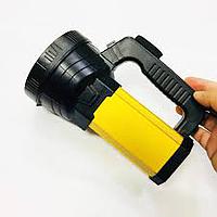 CHINA Z11 Đèn Sạc 핀