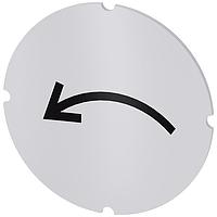 SIEMENS 3SU19000AB710QU0 Insert Label, Rotation to the Left INSERT LABEL