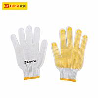 BOSI BS479123 Working Gloves (M)