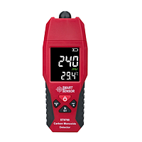 SMARTSENSOR ST9700 Carbon Monoxide Detector (0 ~ 50℃, 1%~99%)