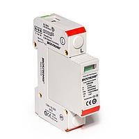 Bourns 1280-120 ອຸປະກອນປ້ອງກັນແຮງກະທົບອຸດສາຫະກຳ AC SPD, 50kA, Module,150VAC