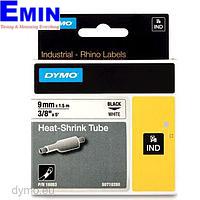 DYMO 63020772 IND 열수축 튜브 화이트 테이프 (9mm x 1.5m)