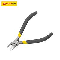 BOSI BS203009 Diagonal Cutter Plier (5"/125mm)