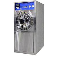 Nồi hấp tiệt trùng MEDSOURCE TC-600A (floor type) (283L)