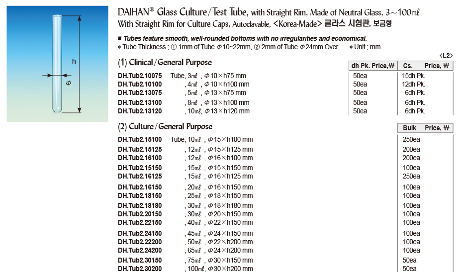 DG24-0856-1.jpg
