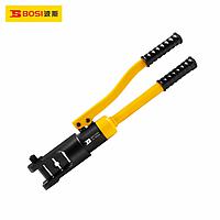 BOSI BS572300 Hydraulic Plier (10²-300²mm)