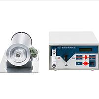 Lonroy LR3500 カーボンブラック含有量試験機 (~1050℃)