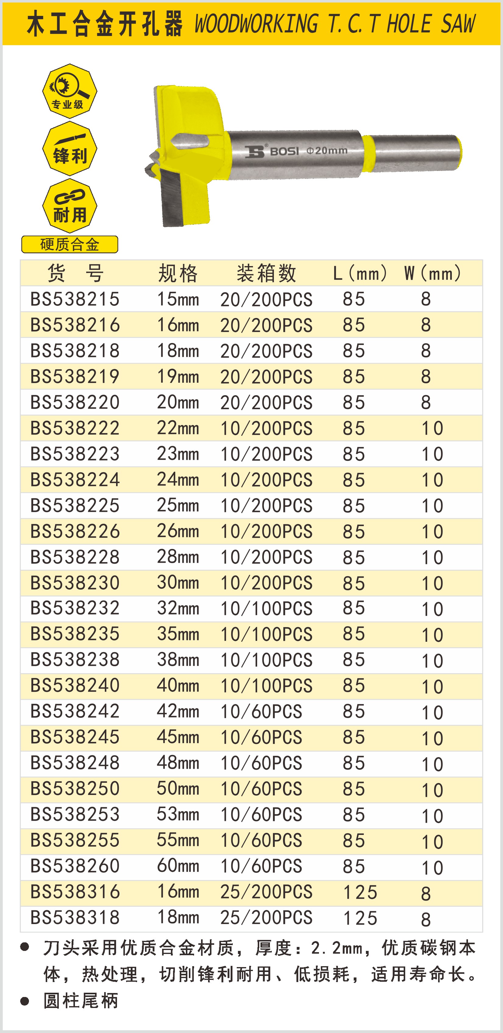 1779340320619355.jpg
