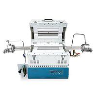 SH Scientific SH-FU-50STG-WG Gas Flow Package (Max 1200℃)