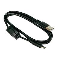 Cáp USB Dakota T92033668