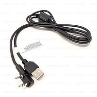 Cáp Lập trình USB Kenwood KPG-22U