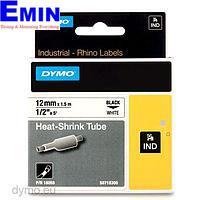 DYMO 63020770 IND 열수축 튜브 화이트 테이프