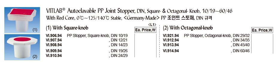 DG24-0338-3.jpg