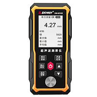 Máy đo độ dày bằng siêu âm SNDWAY SW-6510S (1.00 - 300.00 mm)