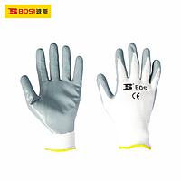 BOSI BS479089 Nitrile Gloves (9")