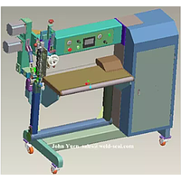 Máy hàn kín mối nối khí nóng Danrel DR-F7T (3500 W)