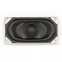 DB Unlimited SC400508-1 Dynamic Dynamic Speaker
