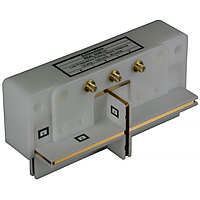 Ăng-ten cho tàu hỏa Schwarzbeck RSAL 5340 (10 kHz - 100 kHz)