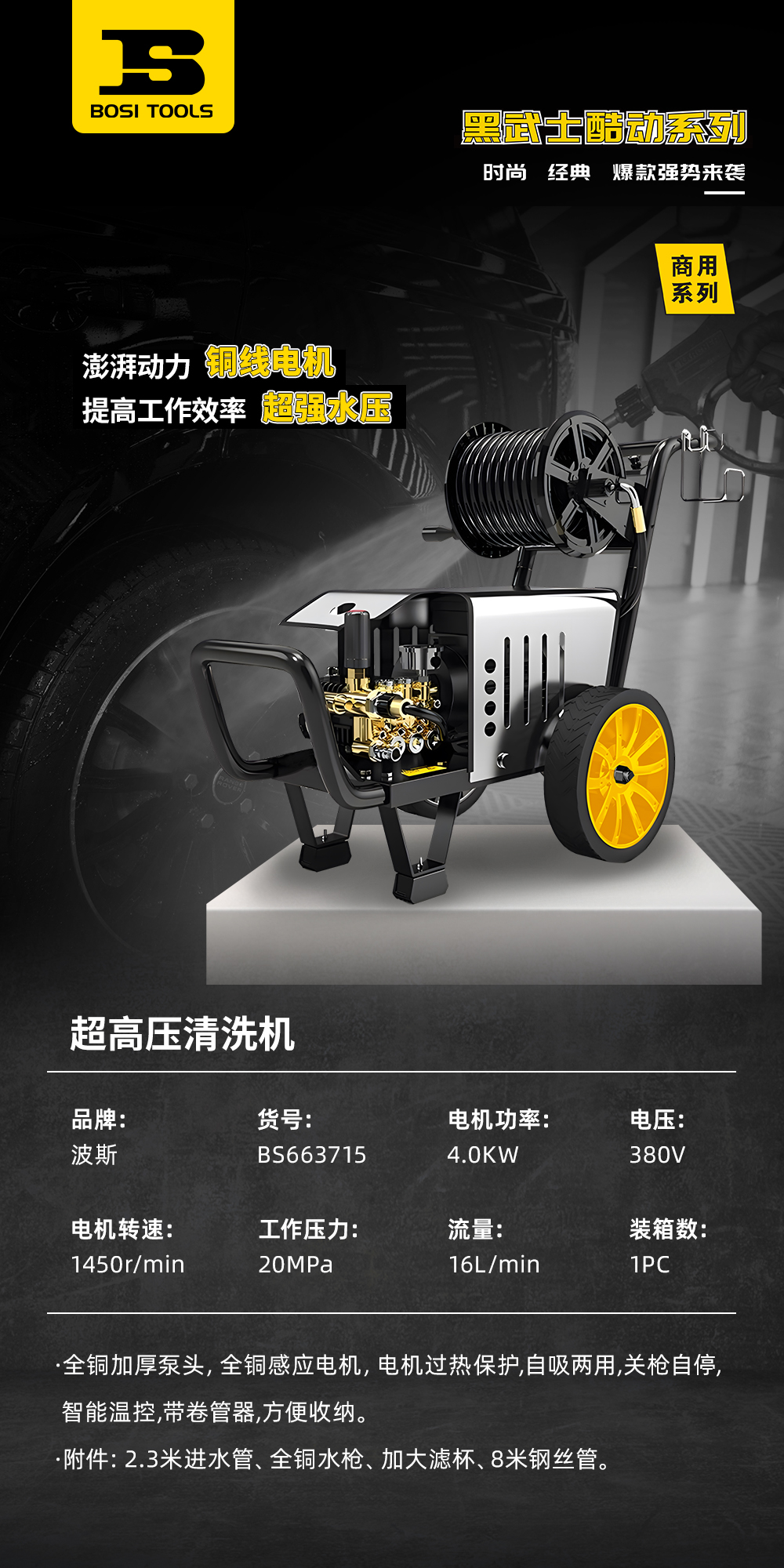 1733887792396176.jpg