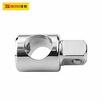 BOSI BS364154 3-way Joint Socket (1/2" head turn to 3/8" hole)