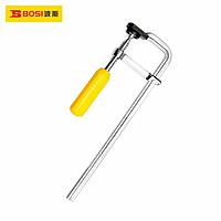BOSI BS528060 F Clamp (600×80mm)