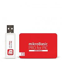 Trình biên dịch mikroBasic PRO cho PIC (USB Dongle) Mikroe MIKROE-726