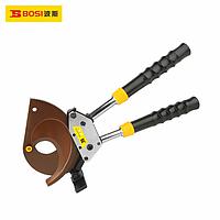 BOSI BS239120 Cable Cutter (length 520-690mm,¢120mm)