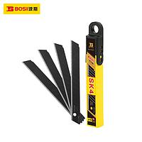 BOSI BS310027 Utility Cutter Blade (80x9x0.4mm,12 sections)