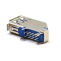 Đầu nối USB