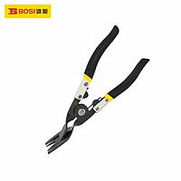 BOSI BS361509 Clip Removal Plier (9"/225mm)