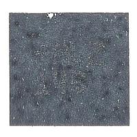 Bộ Khuếch Đại Kỹ Thuật Số Cắm Và Chạy Nhỏ Gọn, Tiết Kiệm Chi Phí, Cắm Và Chạy Digi Analog Devices MAX98361AEWL+