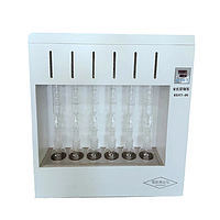 Máy chiết Bonnin BSXT-06 (6 cái, 0-5g/cái)