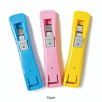 Kẹp 2400 c-s 13*9*3mm Whashin W1.2400CS