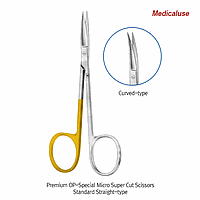 Hammacher HA.HSB0140.11 OP-Special Micro Super Cut Scissors, w/Big Grip Rings, Extra-Sharp Tip, Straight, 115mm