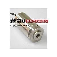 Sendig SS-430 스트레스 에너지 송신기