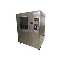 Buồng thử cát bụi Jinuosh H-VYD600 (RT~70℃, 216L)