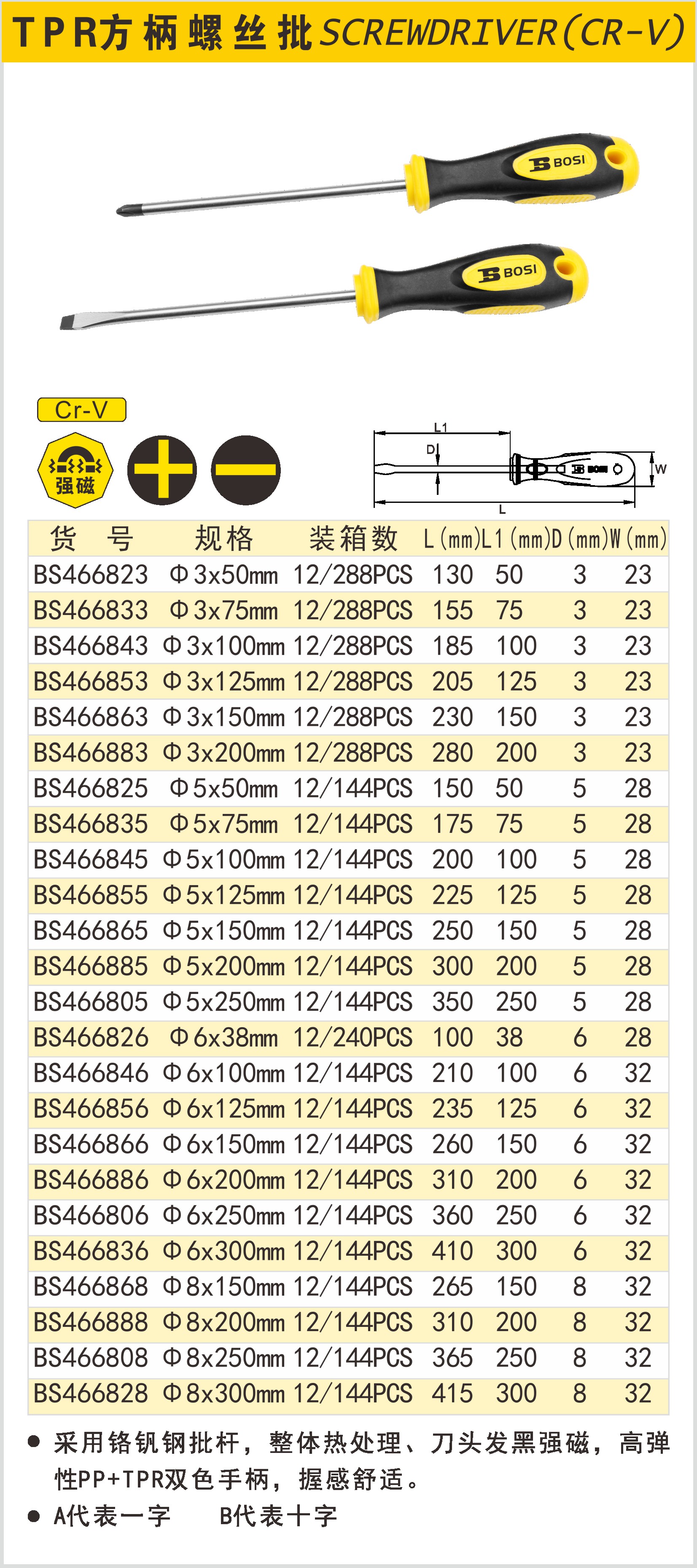 1778045442298170.jpg