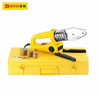 BOSI BS530861 PPR Pipe Heat Fusion Welding Machine (¢20--32mm ,600W)