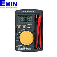 Đồng hồ vạn năng cầm tay