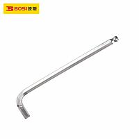 BOSI BS422012 Long Ball Point Hex Key (12mm,57mm*L245mm)