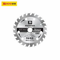 BOSI BS308033 T.C.T Saw Blade (6.5"/165mm)