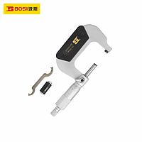 BOSI BS155550 Outside Micrometer (25-50mm)