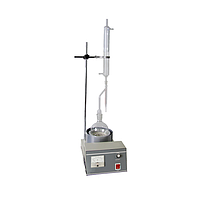 Samyon 260 Water Content Tester (1100W)