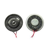 DB Unlimited SM360508-4 Dynamic Dynamic Speaker