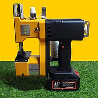 Máy may bao chạy pin VIỆT NAM GK9-900