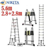 THANG NHÔM RÚT ĐÔI NIKITA AI56(5.6M)